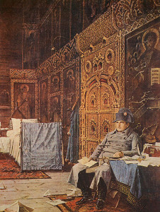 Сочинение по картине В.В. Верещагина «На этапе - дурные вести из Франции»